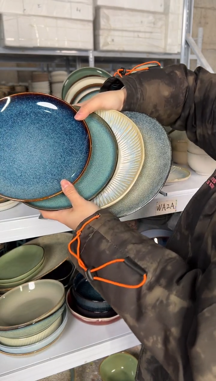 陶瓷外贸尾货瑕疵满20包邮X4 小盘8英寸