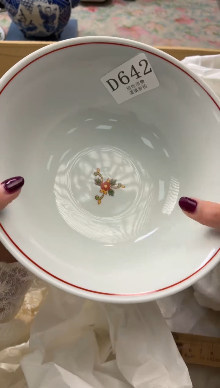 瓷片请***贝       D642