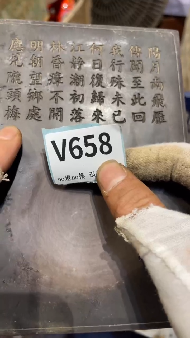 陶瓷水*跳跳火爆火爆热卖热卖