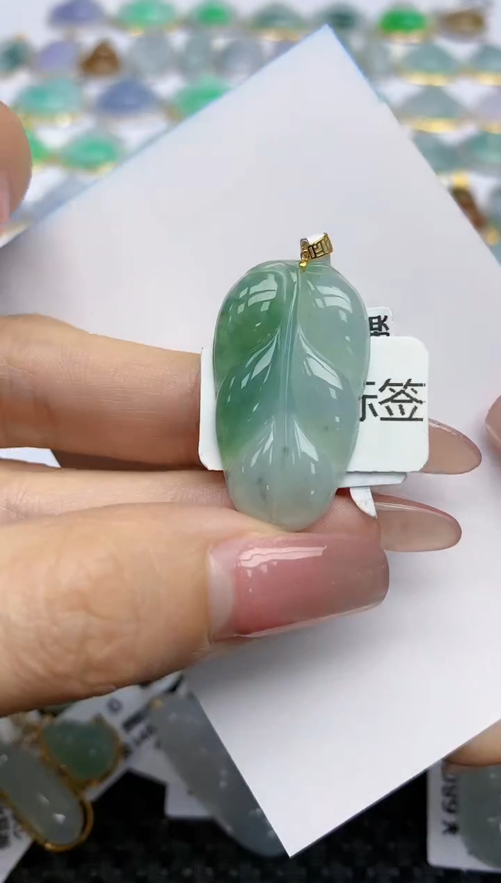【闪购商品】翡翠18K金镶嵌挂件天然翡翠A货