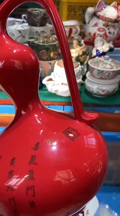 【闪购商品】瓷片111111111111111111