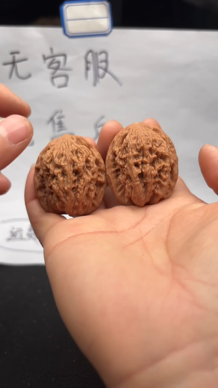 吊坠文玩核桃86虎头