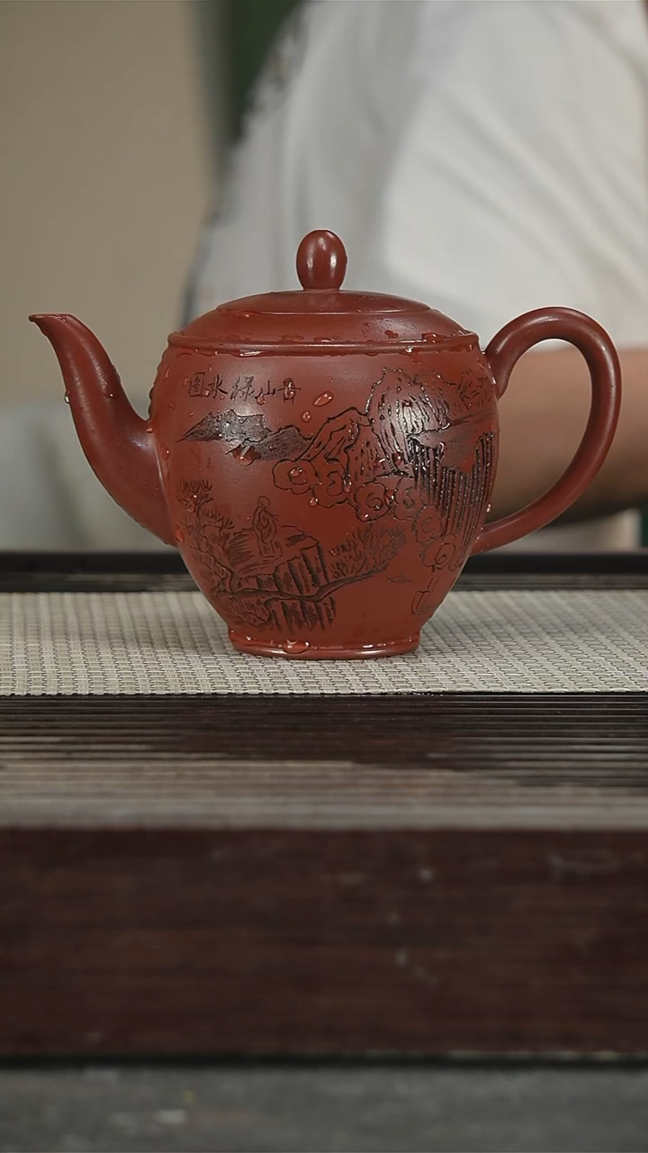 茶壶紫砂容量500CC75号