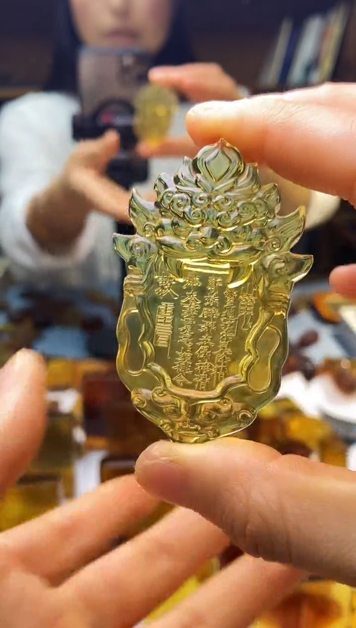 琥珀颈饰未镶嵌SN91-38（山鬼令牌）