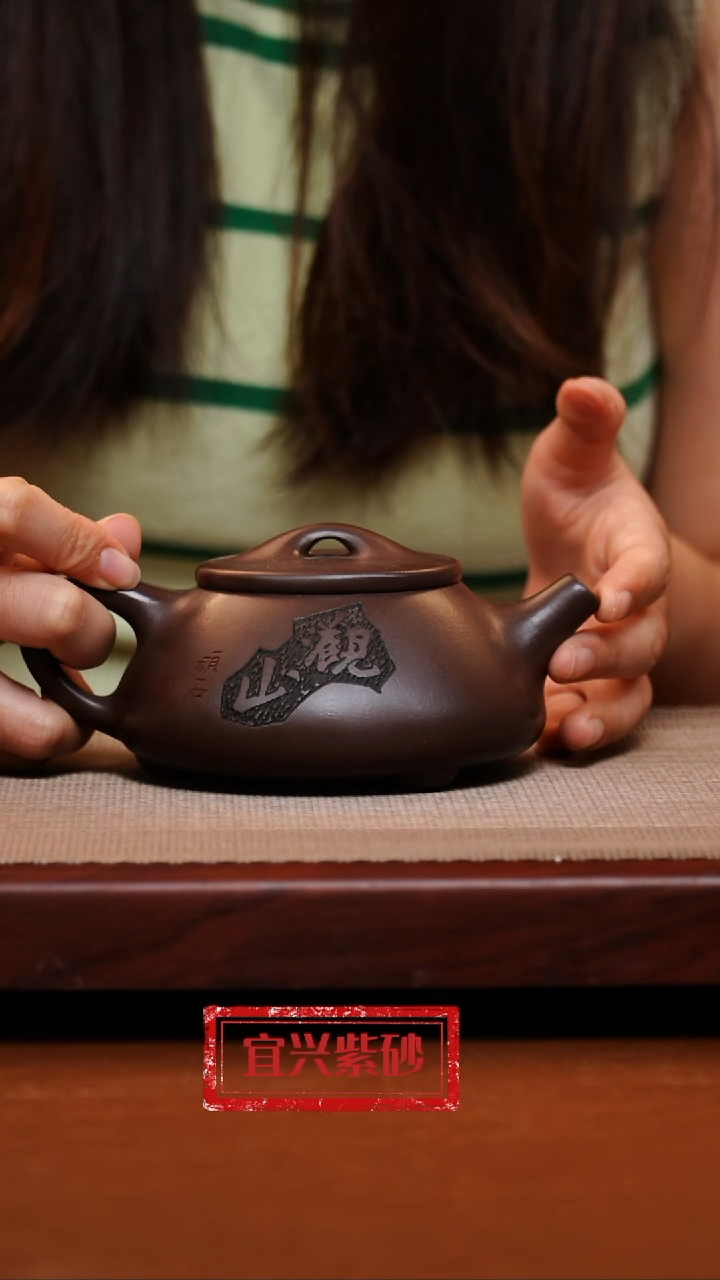 茶壶紫砂宜兴紫砂    42号