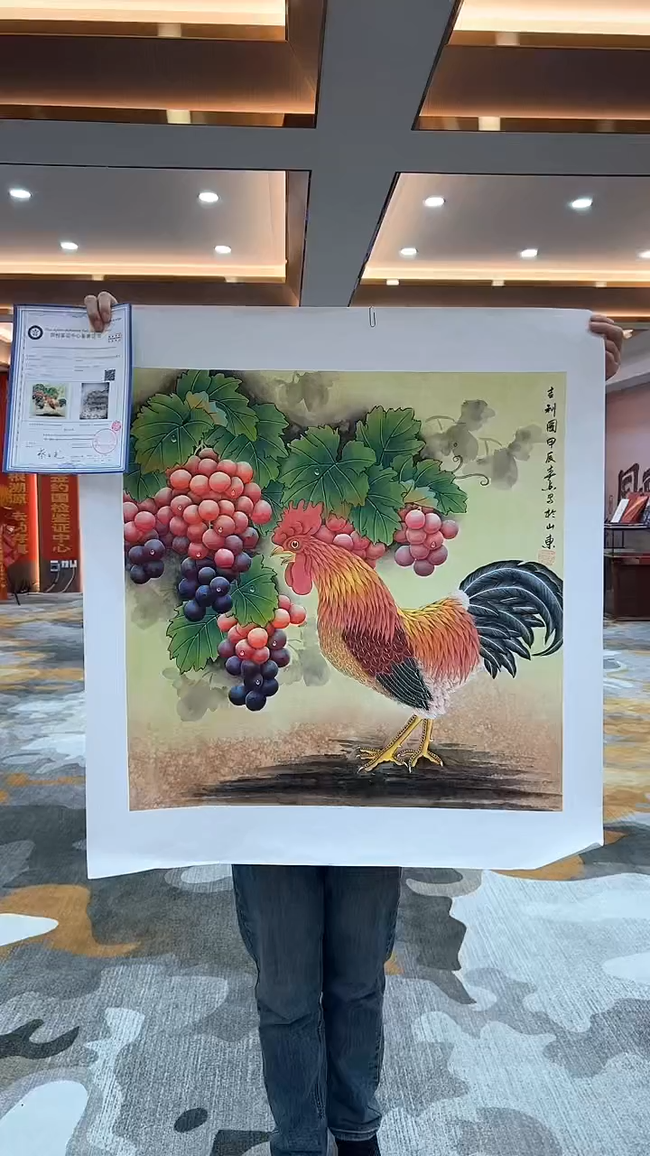 【闪购商品】国画3.9-黄春香-四尺斗方-017