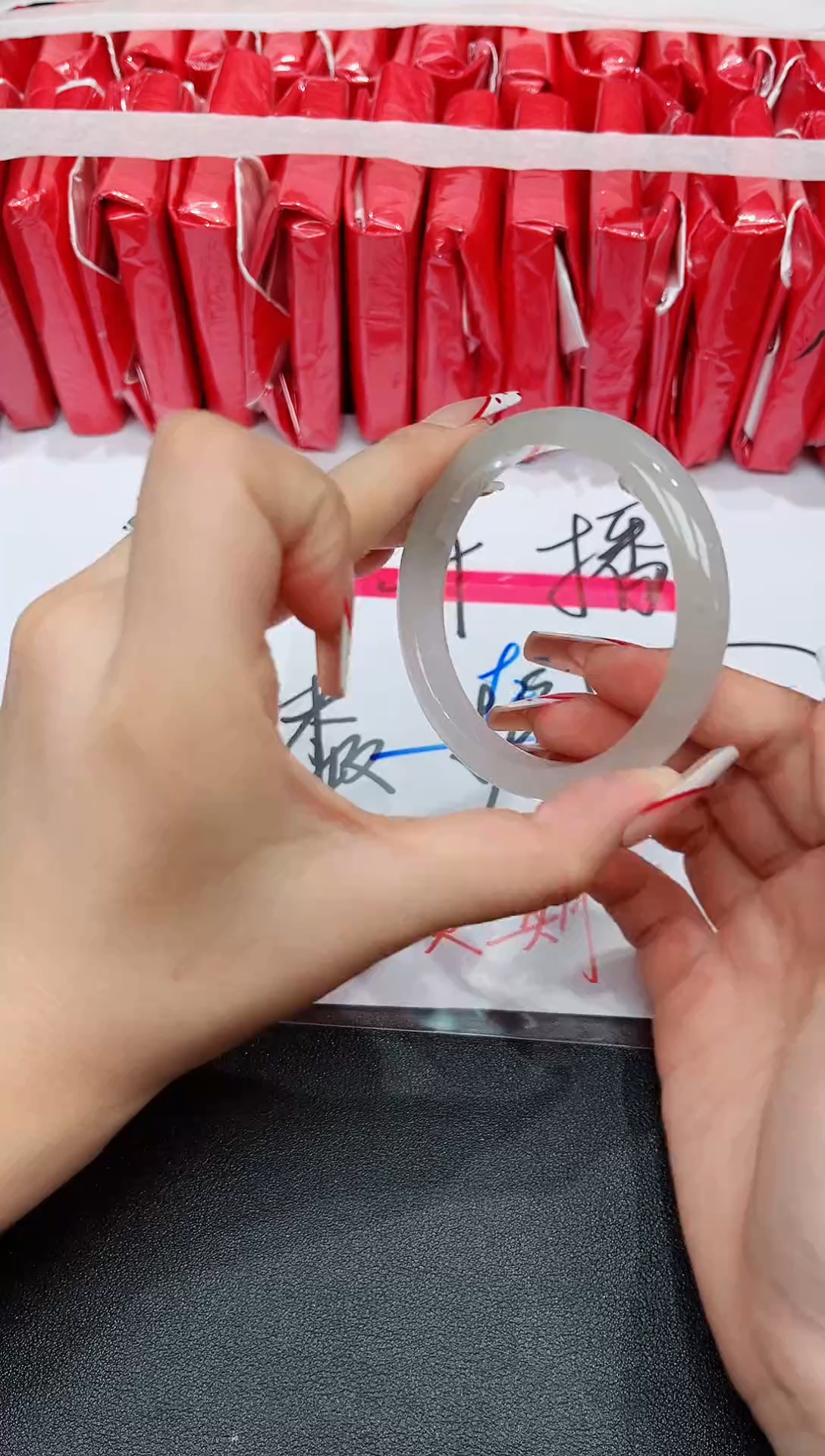 时尚手工手镯一物一拍编号--92