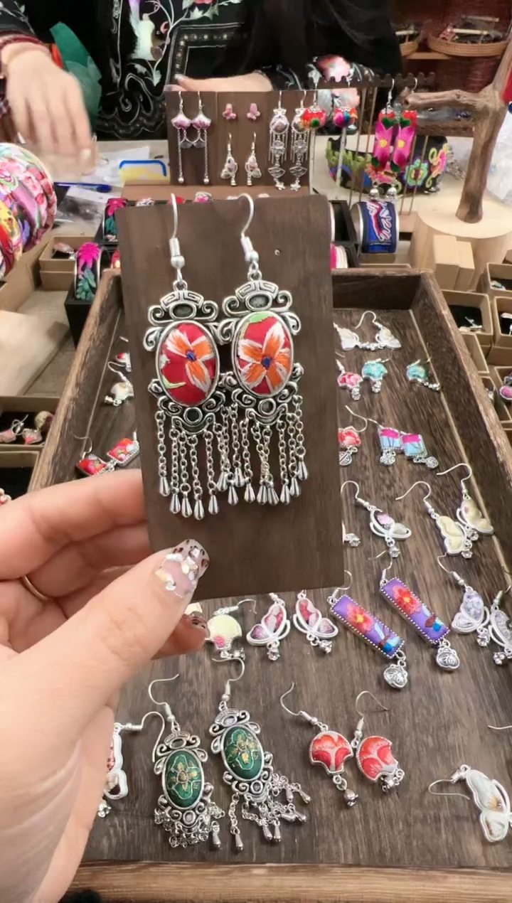 【闪购商品】织绣民族风老绣饰品356