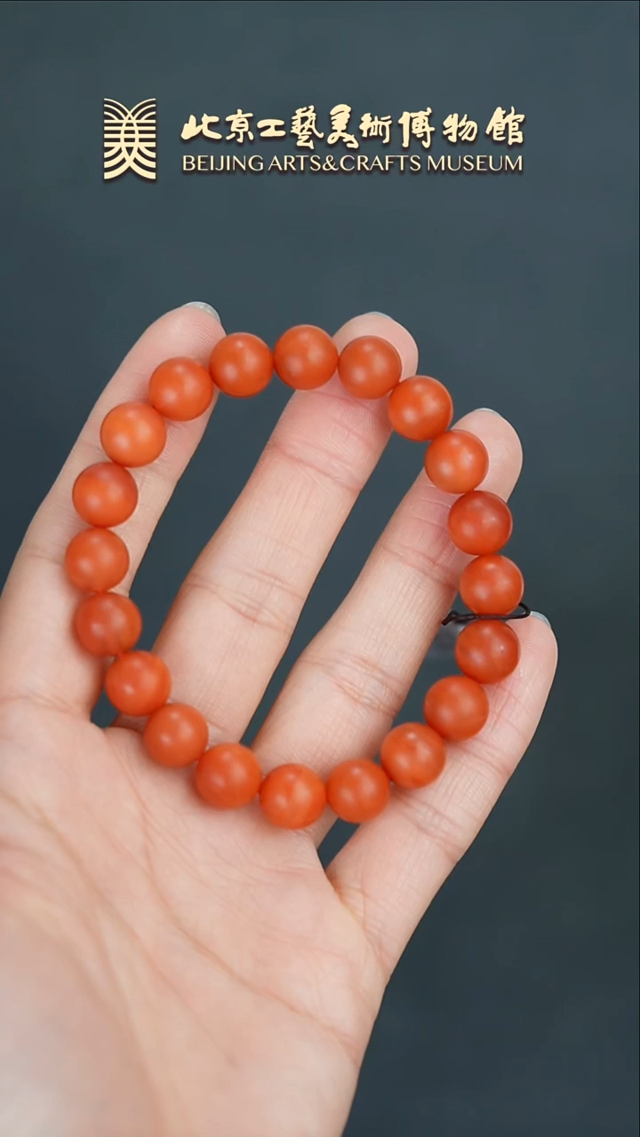 【闪购商品】南红玛瑙手串未镶嵌B0208GMD106保山南红手串