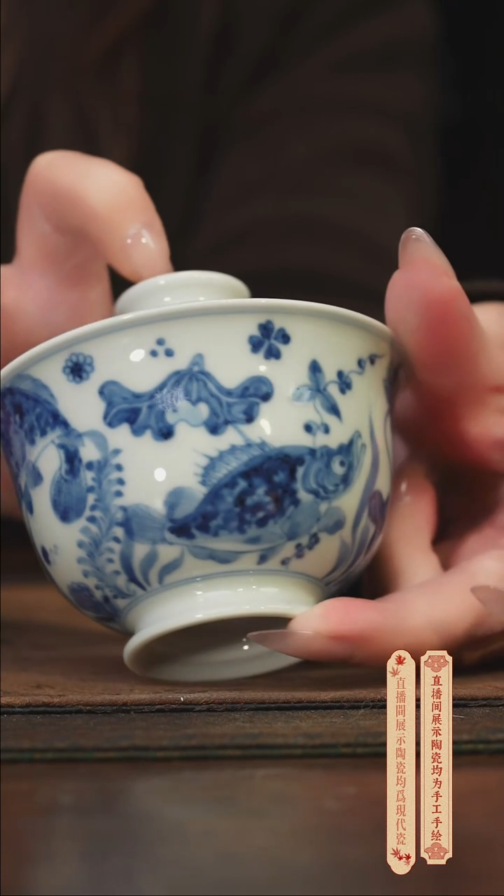 瓷片柴窑青花破价福利