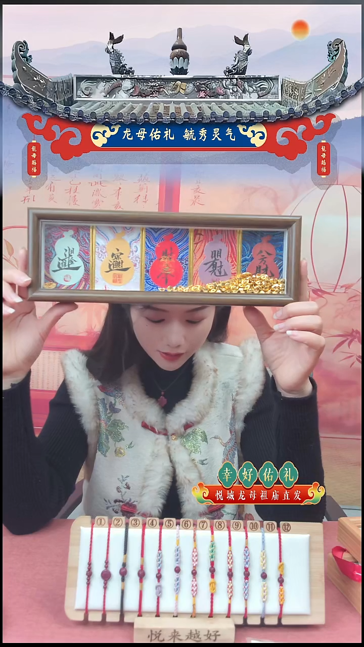 木单面款书法长款相框