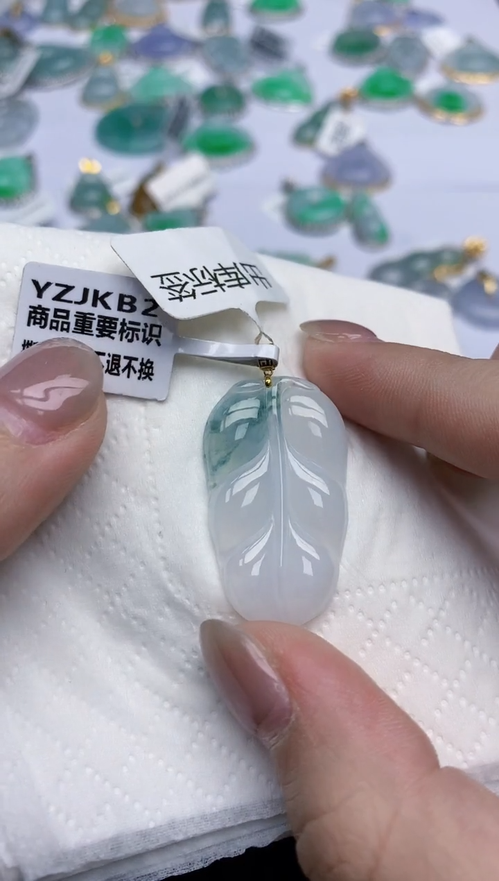 【闪购商品】翡翠颈饰18K金镶嵌天然翡翠A货