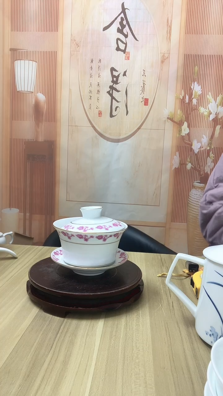 小红花白瓷三才盖碗 1个