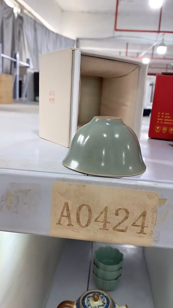 瓷片陶瓷茶器孤品A0424