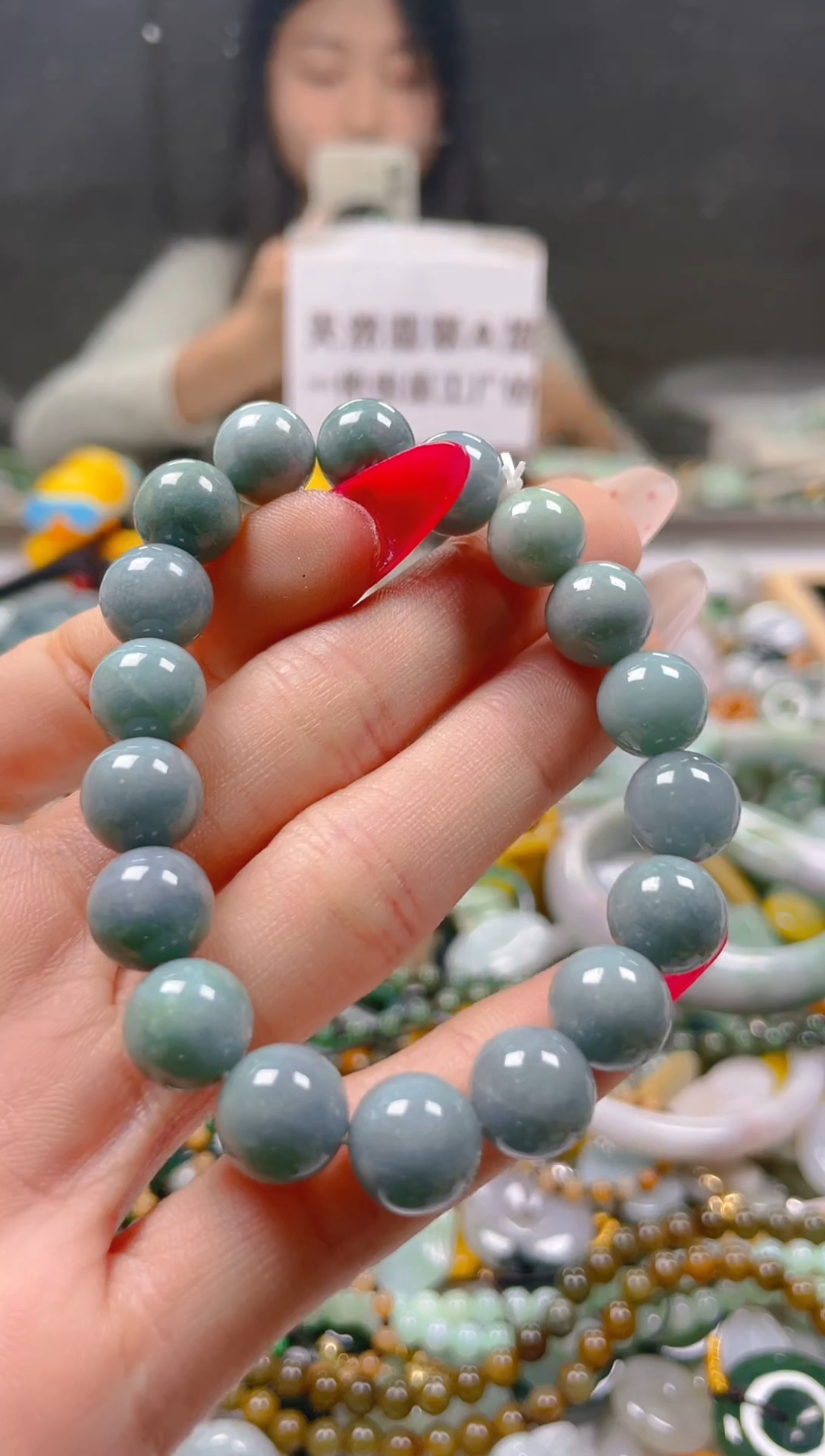 【闪购商品】翡翠颈饰未镶嵌10MM/R/翡翠A货一图一物