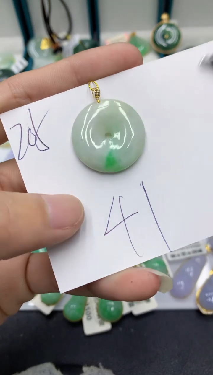 【闪购商品】翡翠颈饰18K金镶嵌翡翠