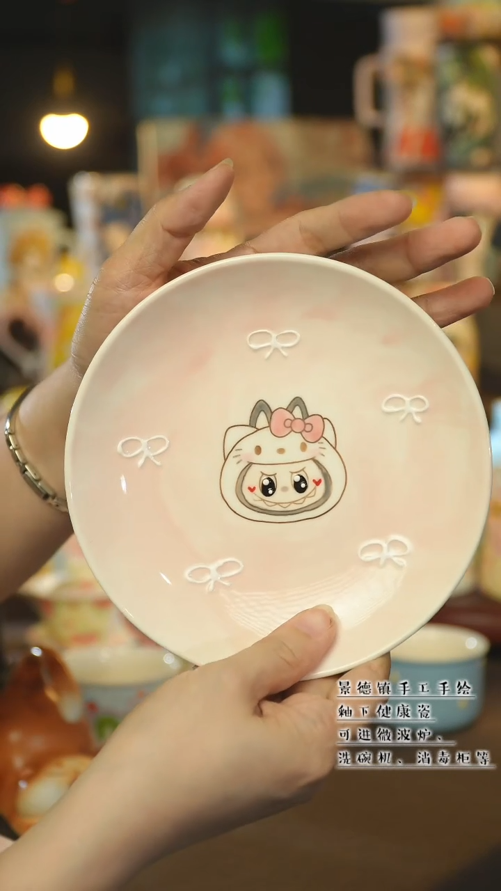 杯景德镇陶瓷手作杯&A617