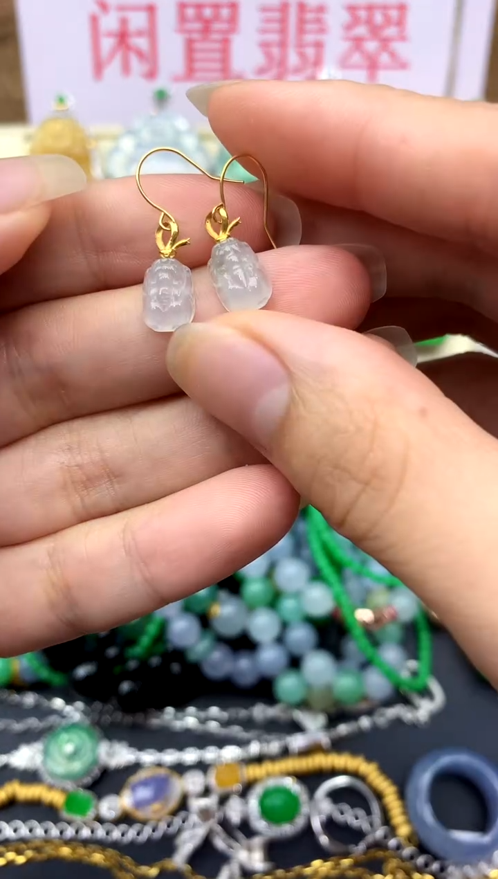 18K金镶嵌翡翠耳饰19 -中国好珍宝