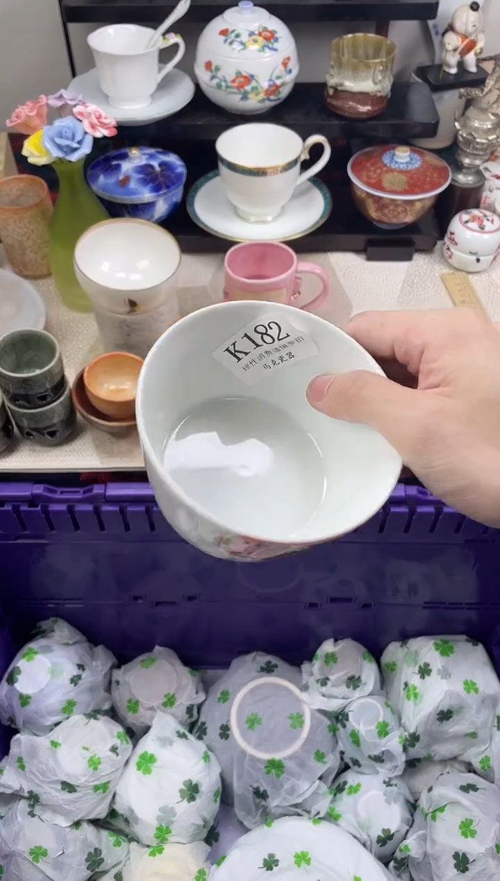 瓷片S****y                K182