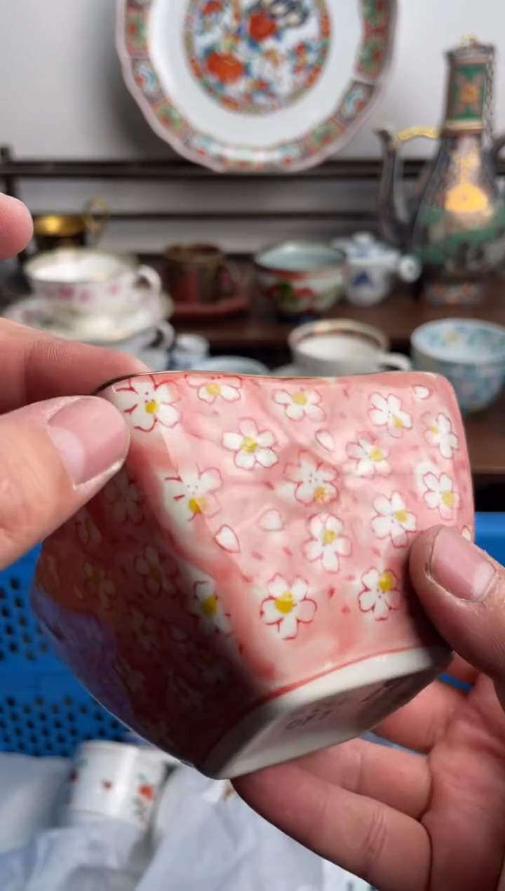 【闪购商品】瓷片317-P-满20包邮48h凑单