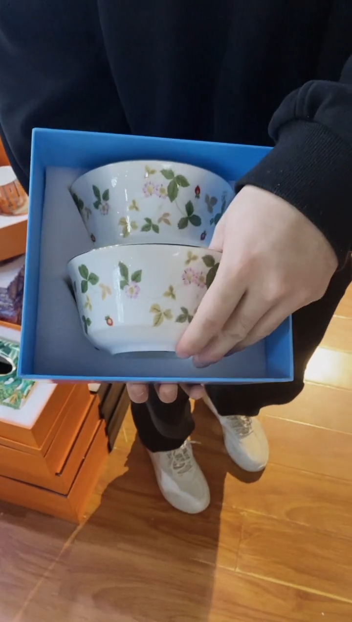 【闪购商品】杯鸿辉家品牌瓷器，京东包邮！