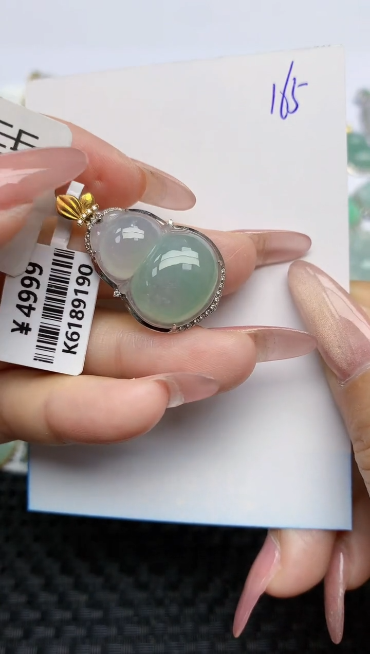 【闪购商品】翡翠颈饰18K金镶嵌天然A货翡翠 165