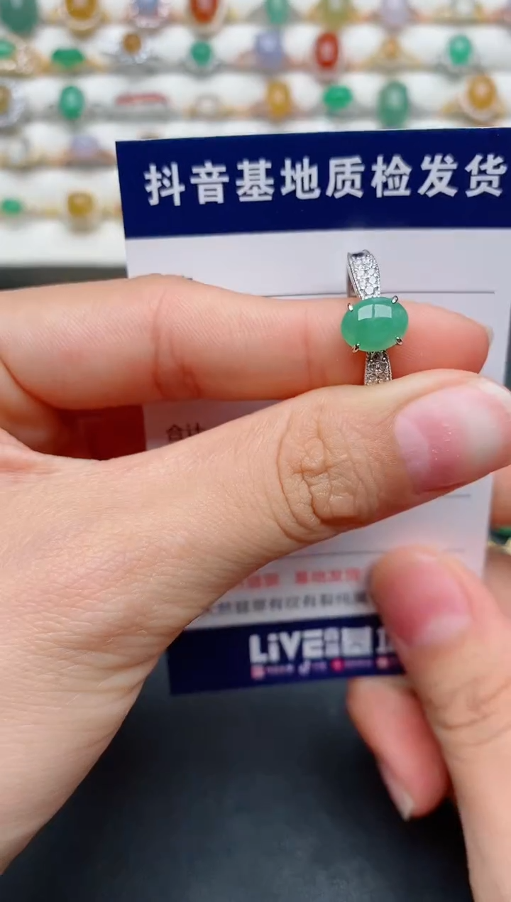 【闪购商品】翡翠戒指银S925镶嵌..........