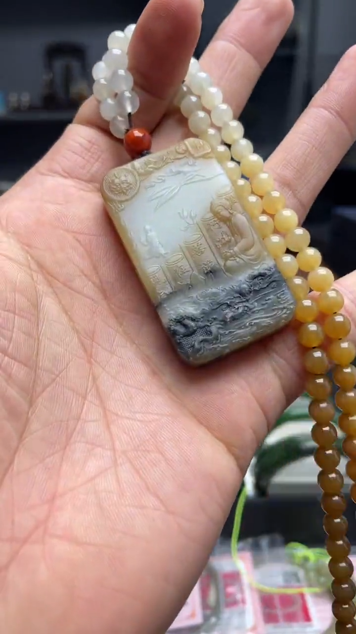 未镶嵌手串和田玉（糖玉）和田玉一套吊坠