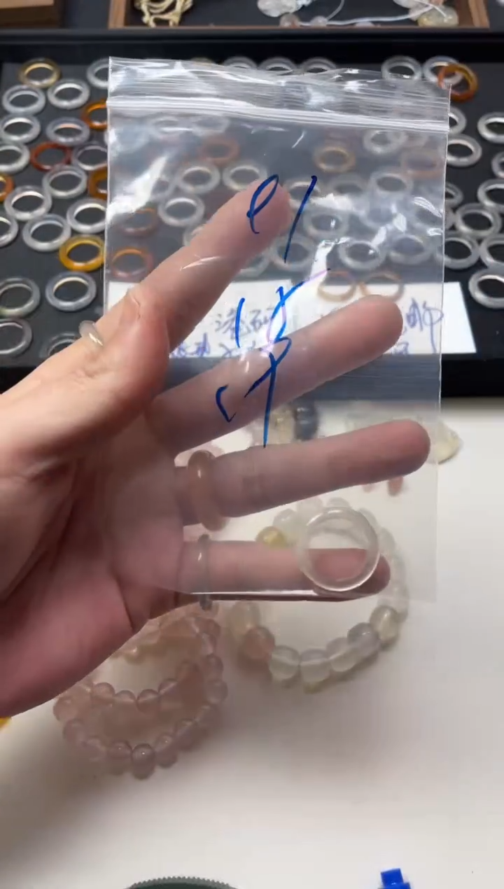 【闪购商品】玛瑙/玉髓戒指未镶嵌91