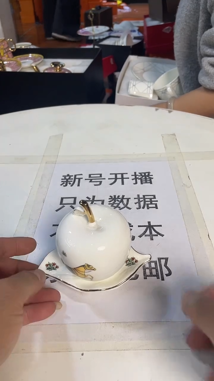 杯鸿辉家品牌瓷器，京东包邮！