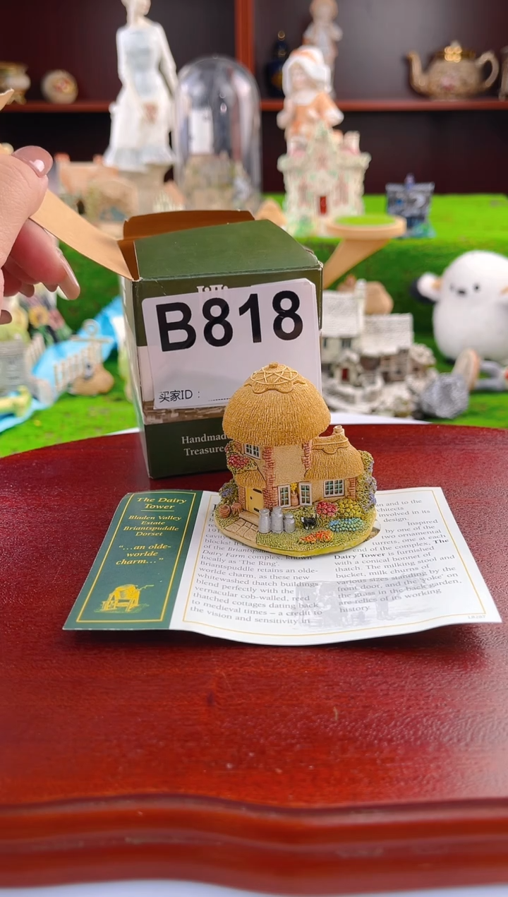 【闪购商品】紫砂茶宠中古小房子