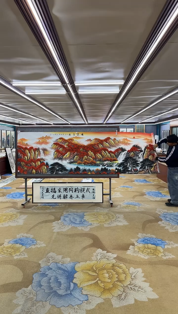 绘画L**?绘画dc刘雪红-小丈二-国画