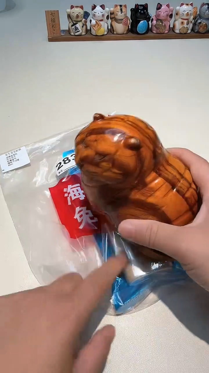 瓷片瓷器都是大宝贝儿瓷器都是大漂亮283