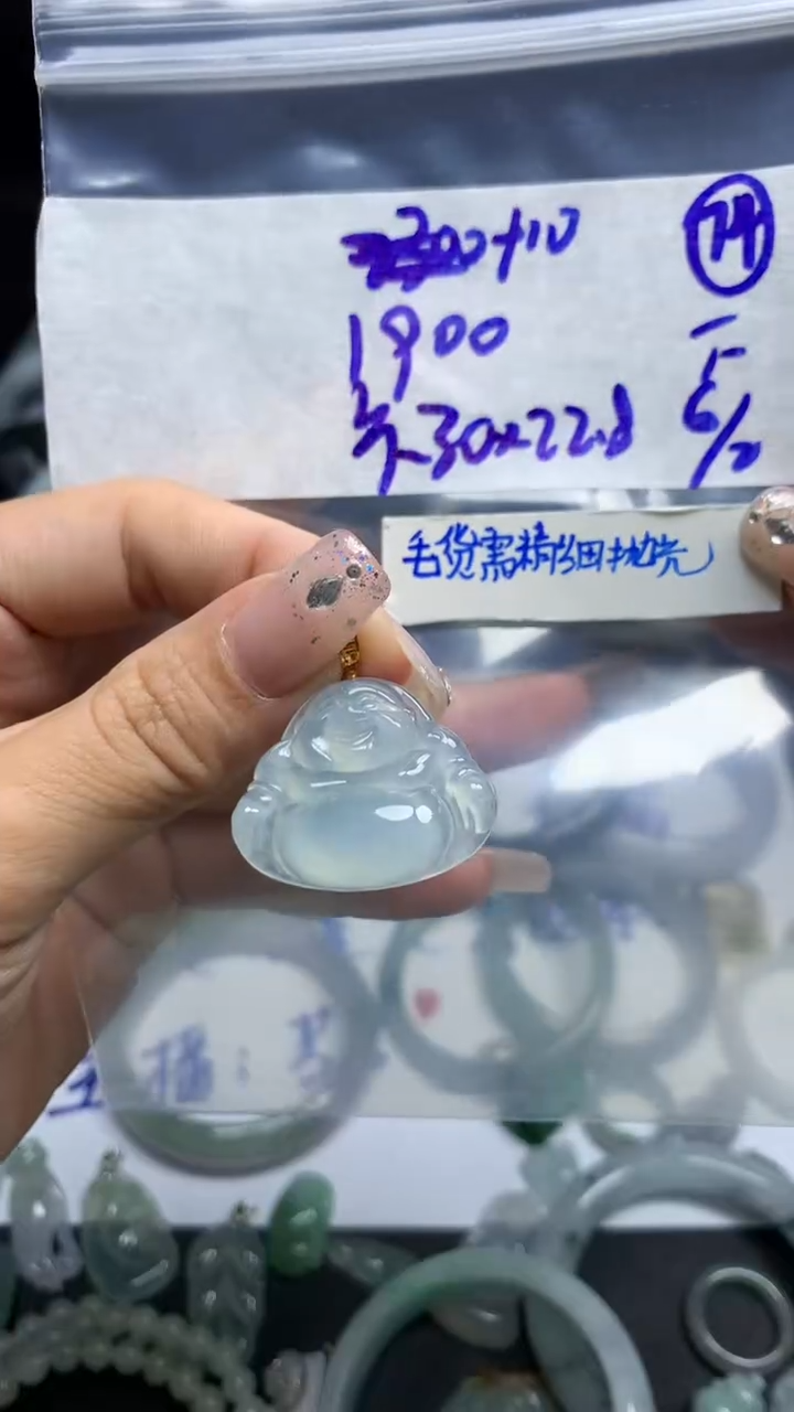 【闪购商品】定制翡翠合金毛货需精细抛光74号1910元