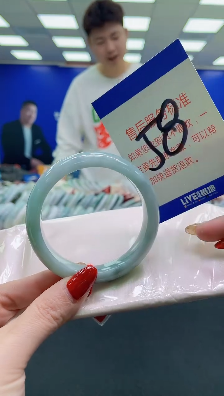 未镶嵌手镯翡翠AAAAAAAAAA