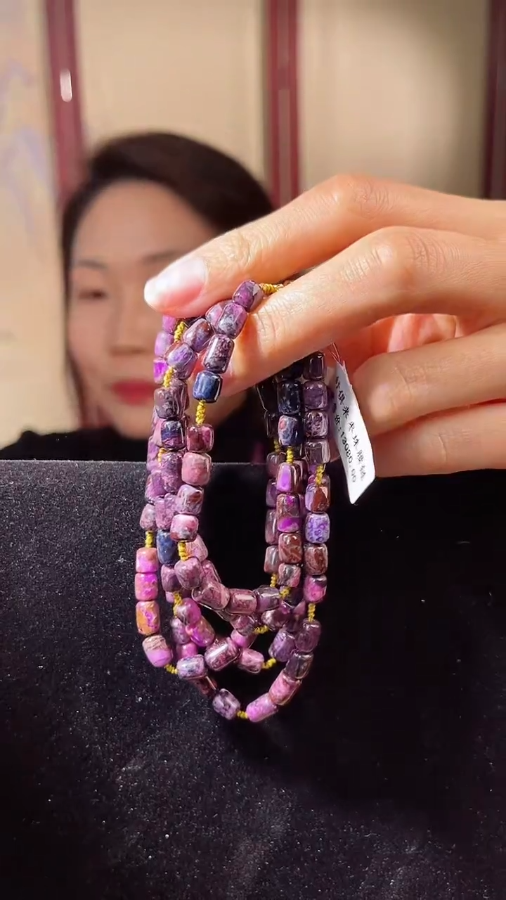 【闪购商品】苏纪石（舒俱来）项链K金未镶嵌