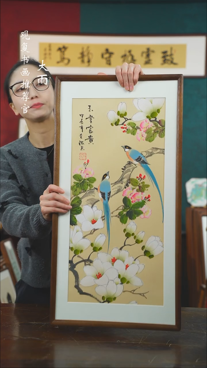 【闪购商品】书法唐专波20-36*69绘画-手绘同款