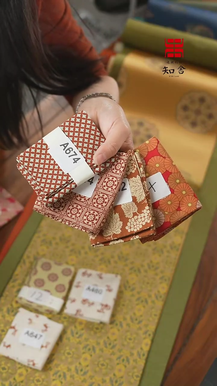 【闪购商品】四条茶巾··········