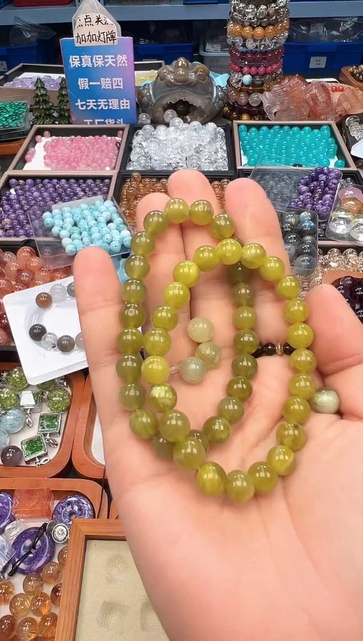 未镶嵌岫玉吊坠(不含链)39a多样性发其一/12.31/1个8M