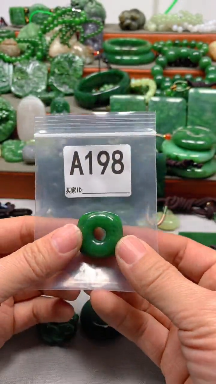 未镶嵌和田玉珠宝半成品h****维1
