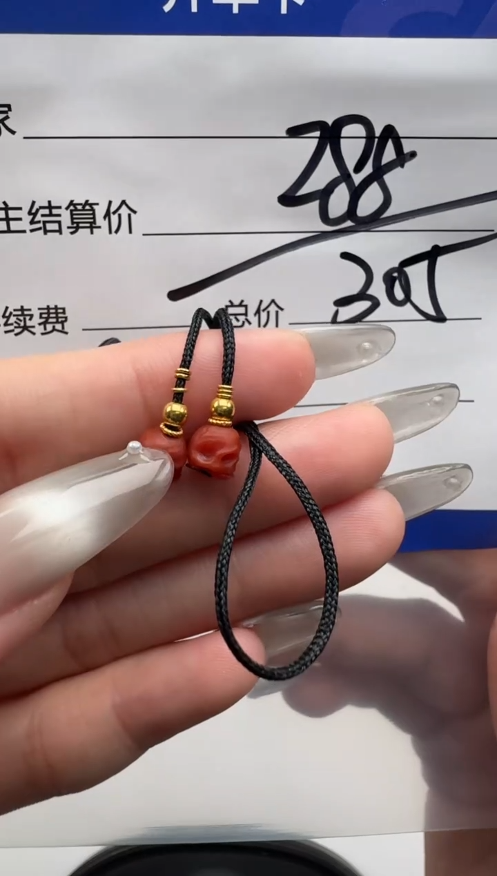 18K金镶嵌配饰配饰南红玛瑙配饰配饰