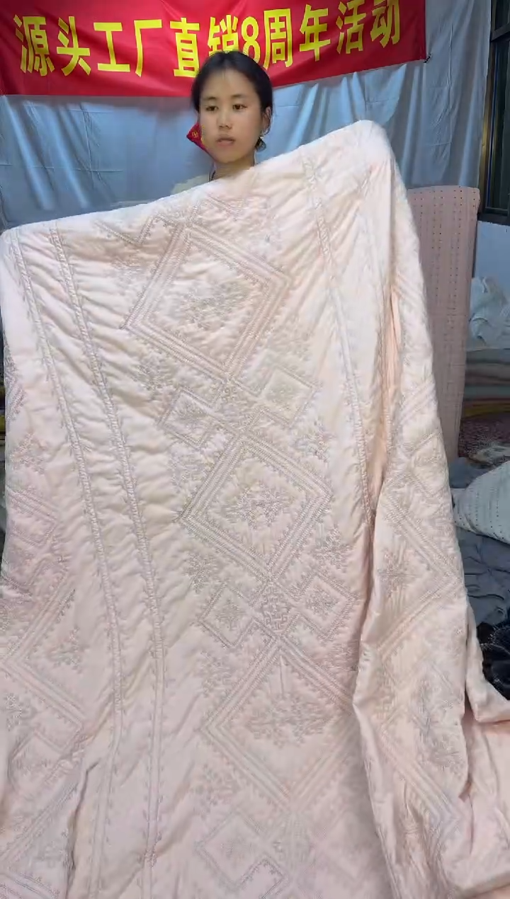 棉纯棉粉色金丝罗线格230*250