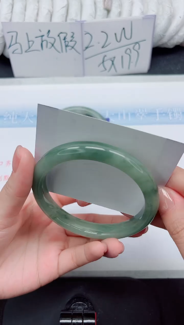 【闪购商品】石英质玉手镯未镶嵌420#64.5