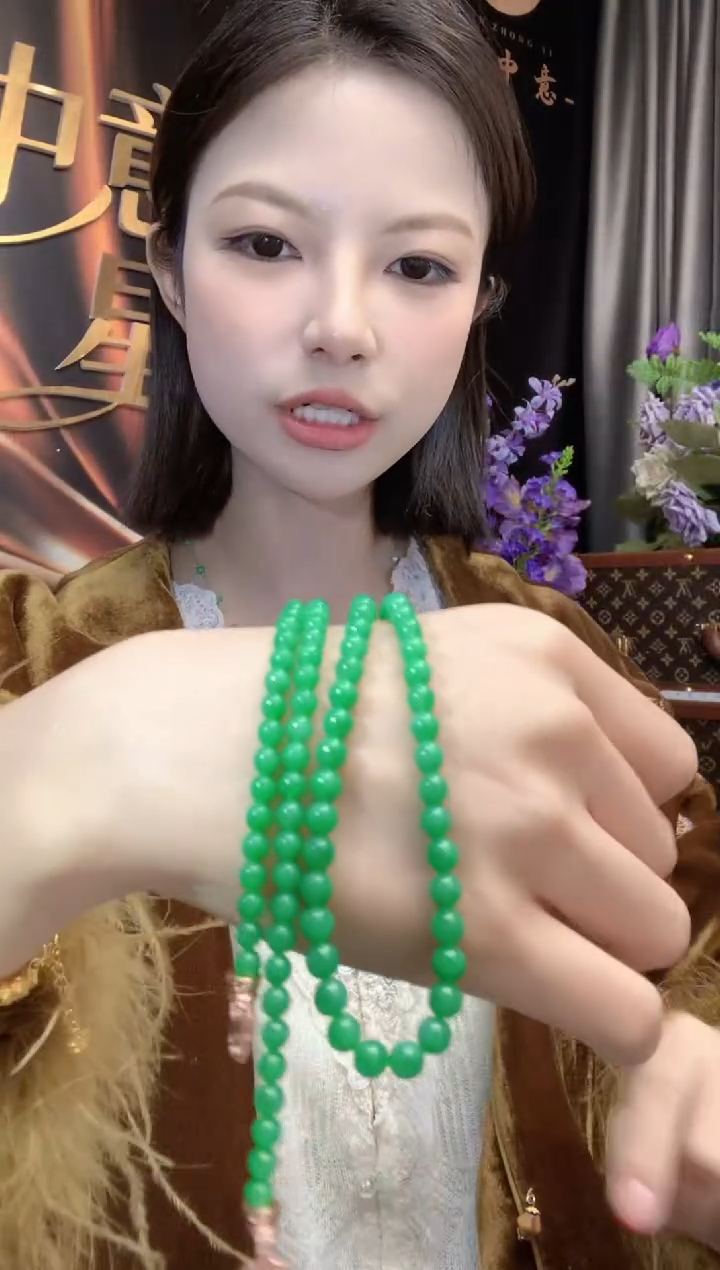 项链未镶嵌翡翠D88多样性发一件