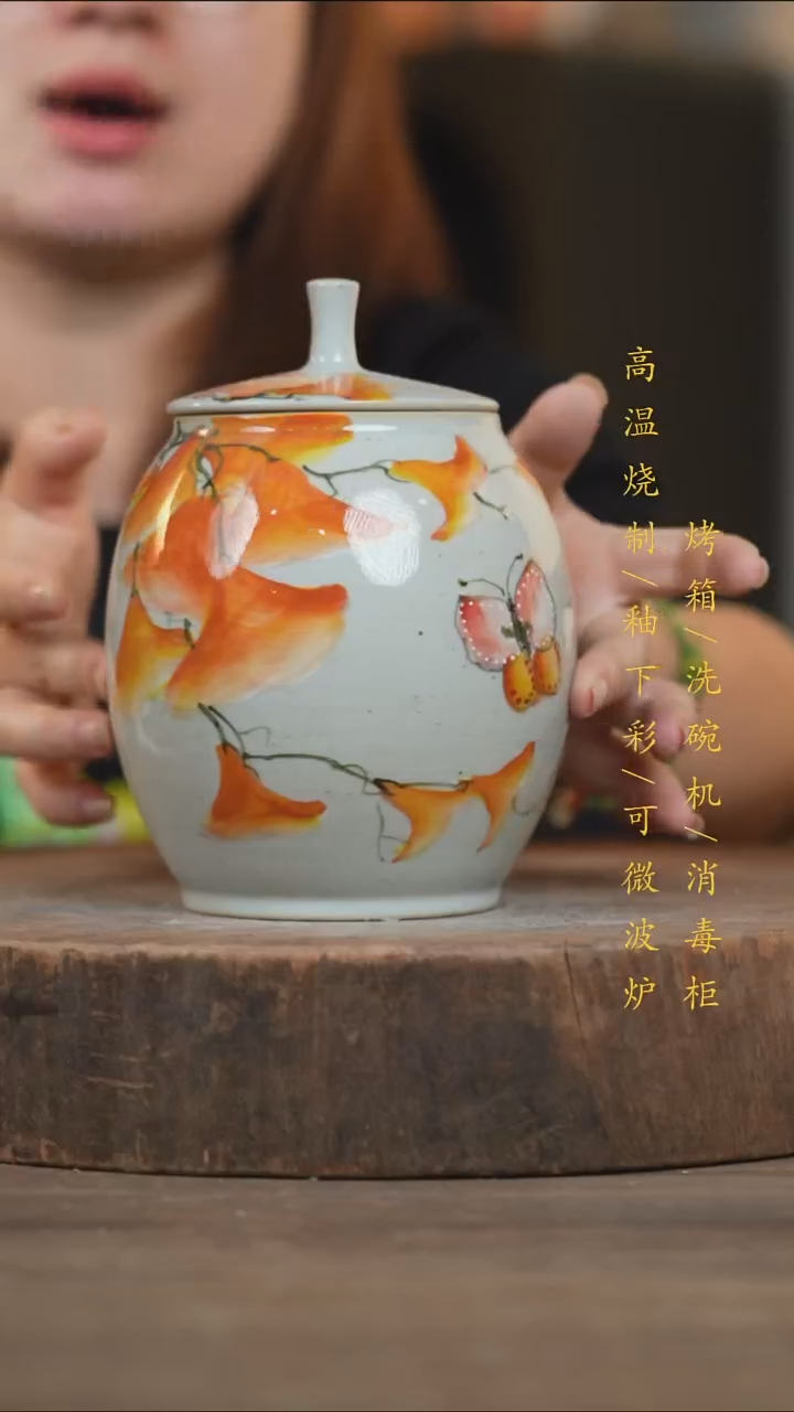 瓷片景德镇高温釉下彩（食品级）