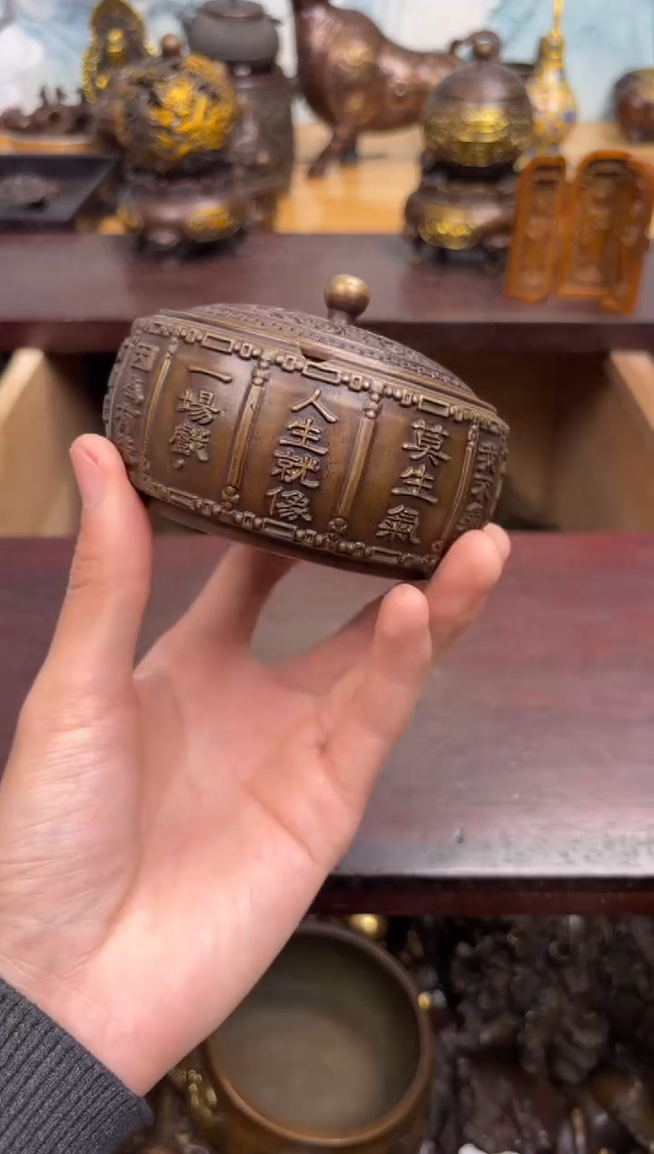 锦瑞铜专属精选链接
