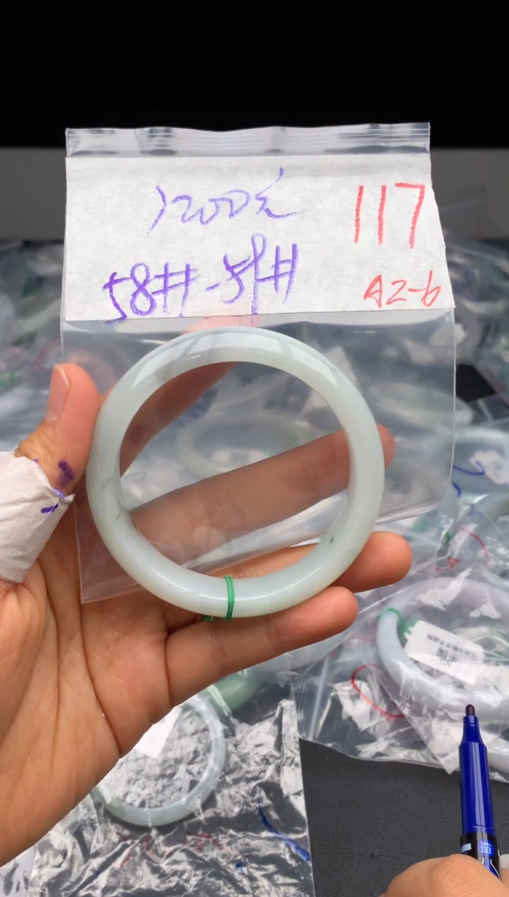 【闪购商品】定制翡翠未镶嵌毛货需精细抛光+多样性发货拍一发一