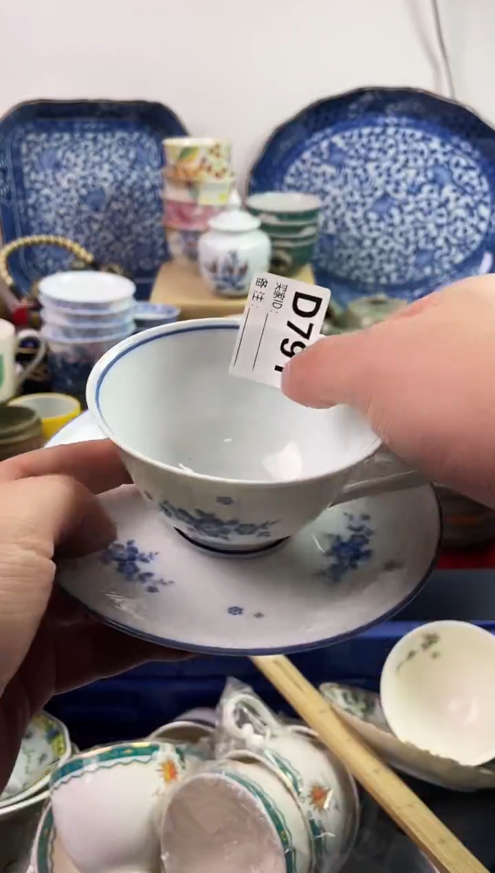 瓷片里****）77777777777 D791