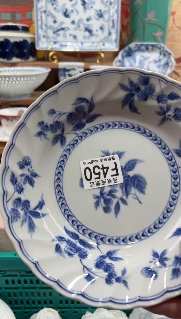 瓷片岁***好瓷片满20包邮F450