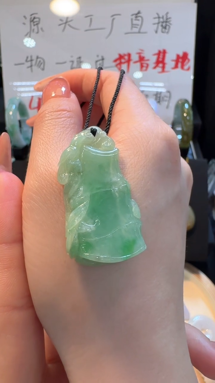 【闪购商品】翡翠挂件未镶嵌节节高